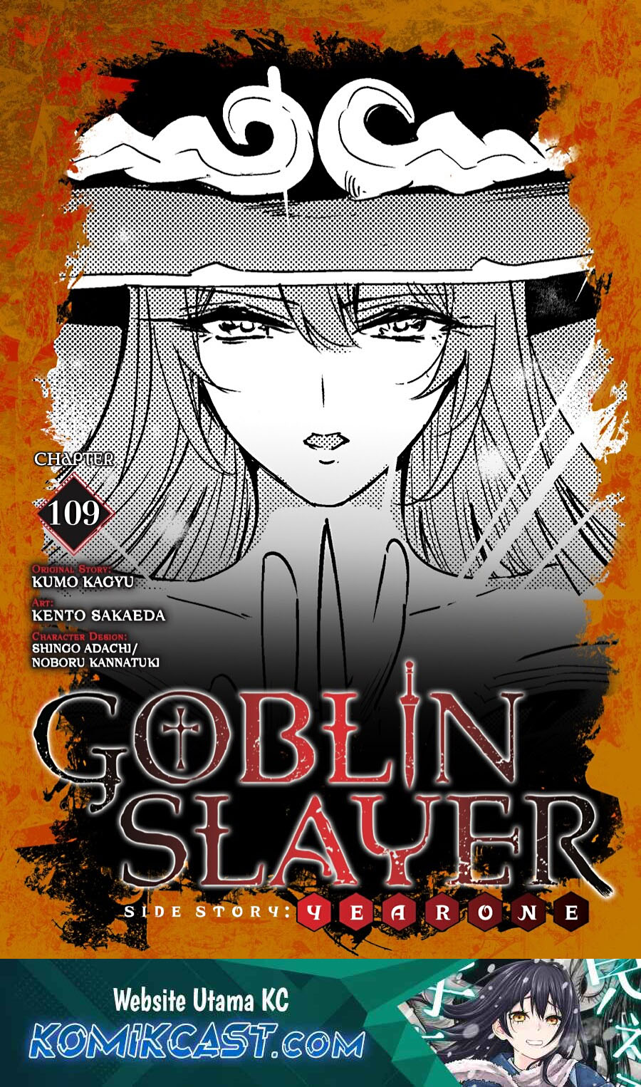 Dilarang COPAS - situs resmi www.mangacanblog.com - Komik goblin slayer side story year one 109 - chapter 109 110 Indonesia goblin slayer side story year one 109 - chapter 109 Terbaru 1|Baca Manga Komik Indonesia|Mangacan