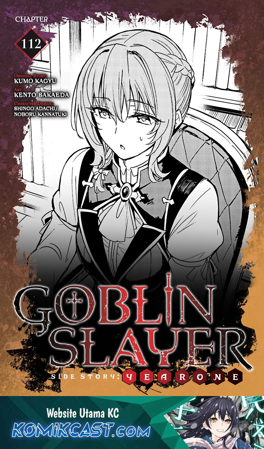 Dilarang COPAS - situs resmi www.mangacanblog.com - Komik goblin slayer side story year one 112 - chapter 112 113 Indonesia goblin slayer side story year one 112 - chapter 112 Terbaru 1|Baca Manga Komik Indonesia|Mangacan