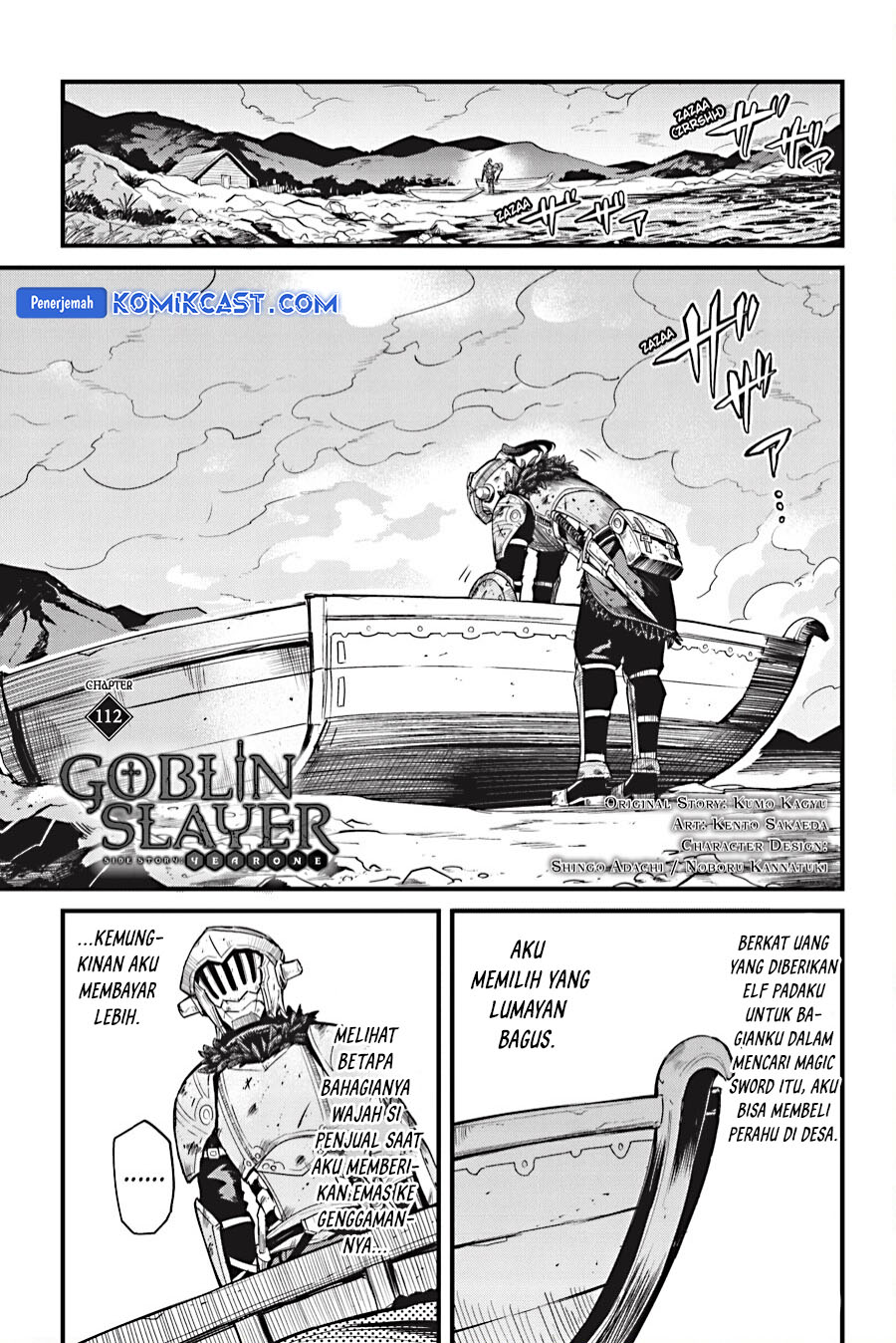 Dilarang COPAS - situs resmi www.mangacanblog.com - Komik goblin slayer side story year one 112 - chapter 112 113 Indonesia goblin slayer side story year one 112 - chapter 112 Terbaru 2|Baca Manga Komik Indonesia|Mangacan