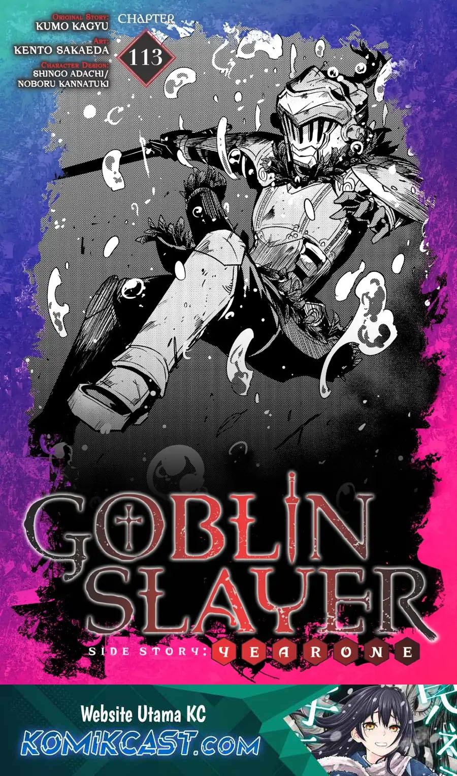 Dilarang COPAS - situs resmi www.mangacanblog.com - Komik goblin slayer side story year one 113 - chapter 113 114 Indonesia goblin slayer side story year one 113 - chapter 113 Terbaru 1|Baca Manga Komik Indonesia|Mangacan