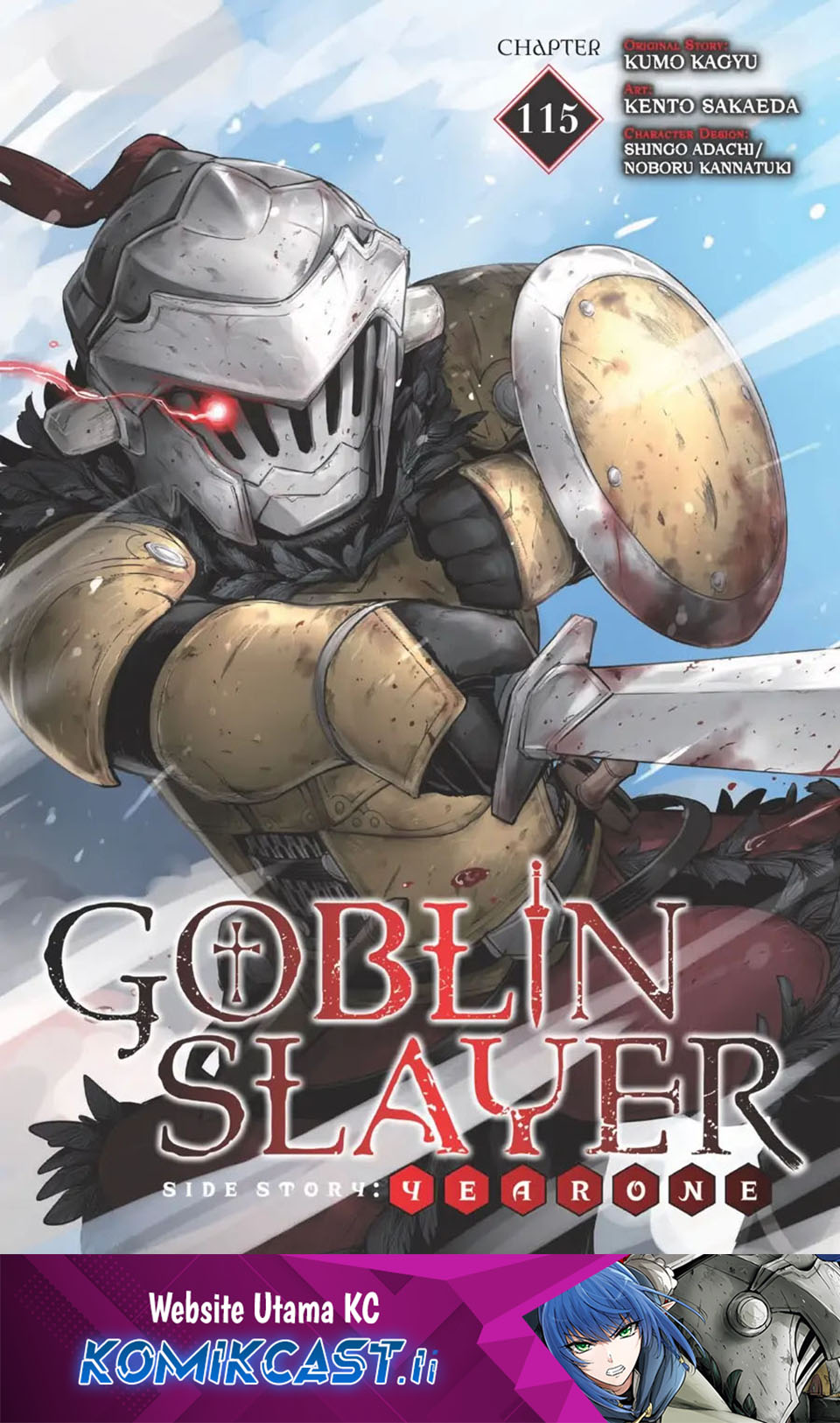 Dilarang COPAS - situs resmi www.mangacanblog.com - Komik goblin slayer side story year one 115 - chapter 115 116 Indonesia goblin slayer side story year one 115 - chapter 115 Terbaru 1|Baca Manga Komik Indonesia|Mangacan