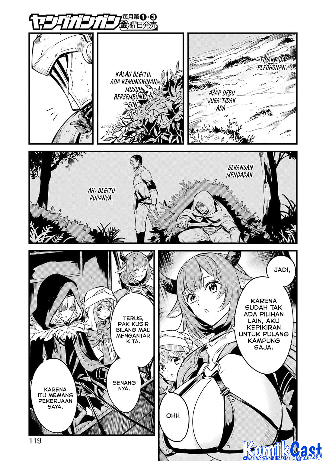 Dilarang COPAS - situs resmi www.mangacanblog.com - Komik goblin slayer side story year one 120 - chapter 120 121 Indonesia goblin slayer side story year one 120 - chapter 120 Terbaru 3|Baca Manga Komik Indonesia|Mangacan