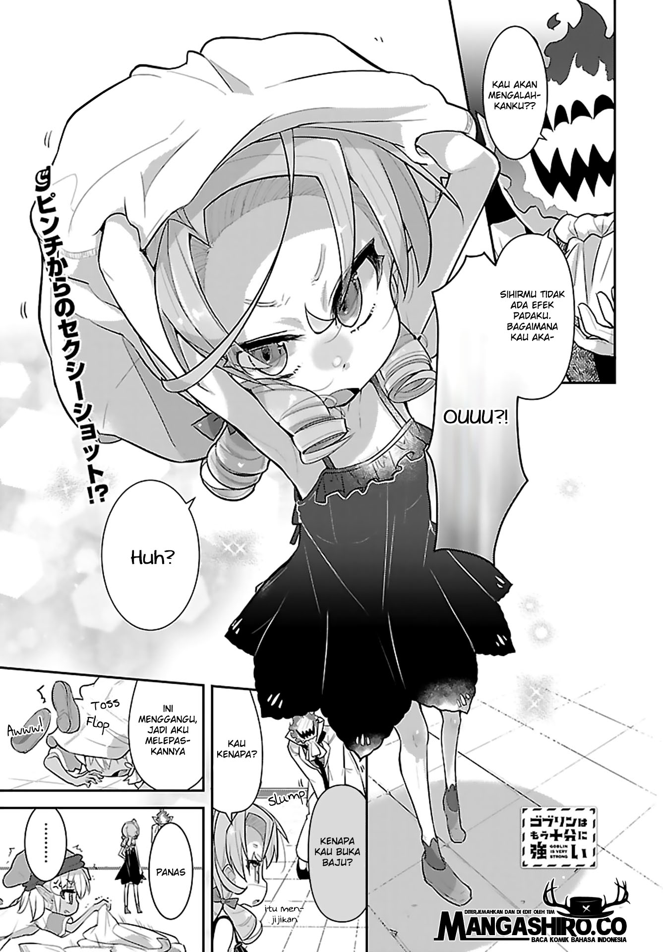 Goblin wa Mou Juubun ni Tsuyoi chapter 14