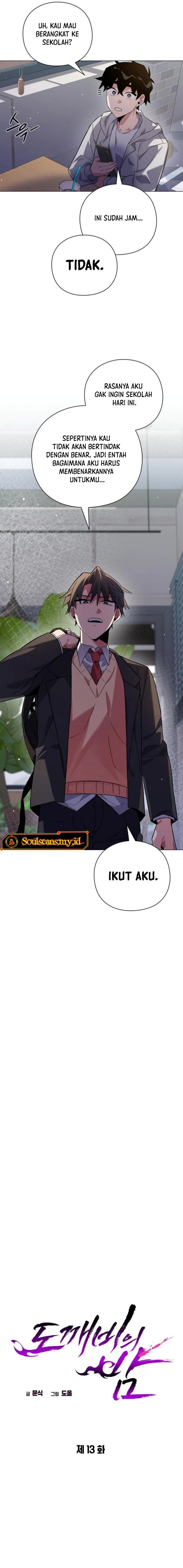 Goblin’s Night Chapter 13 Bahasa Indonesia