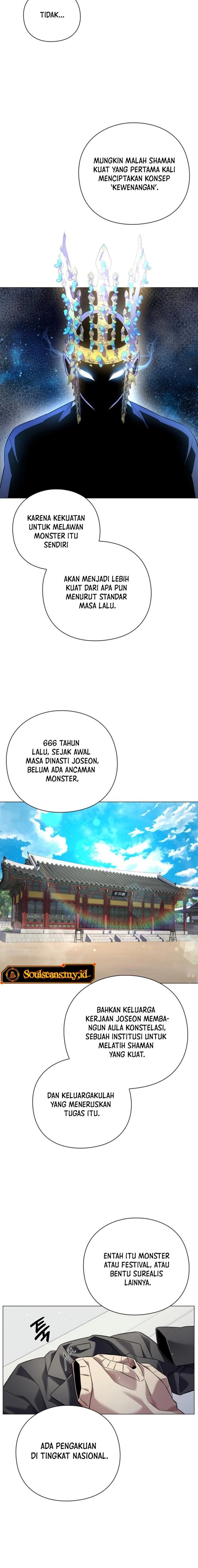 Goblin’s Night Chapter 13 Bahasa Indonesia