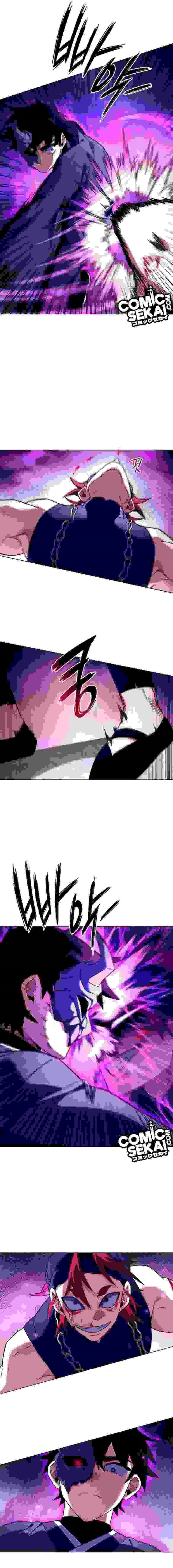 Goblin’s Night Chapter 30 Bahasa Indonesia