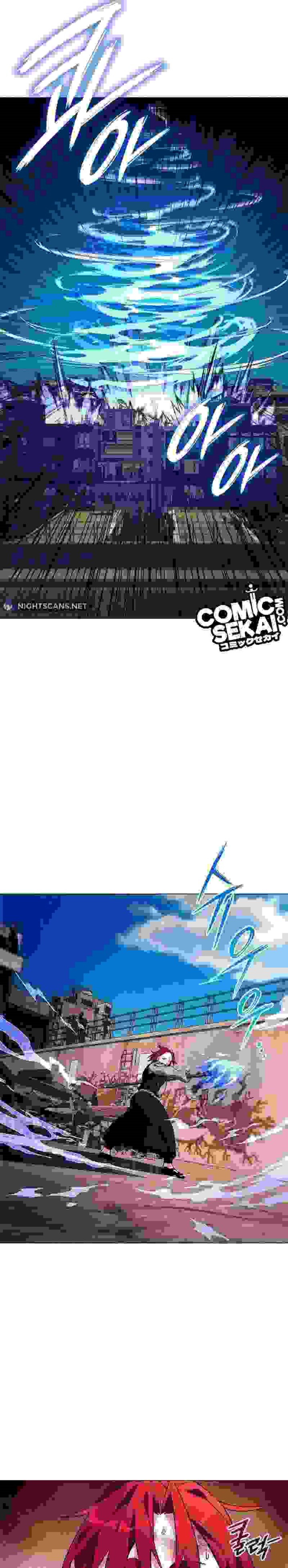 Goblin’s Night Chapter 30 Bahasa Indonesia