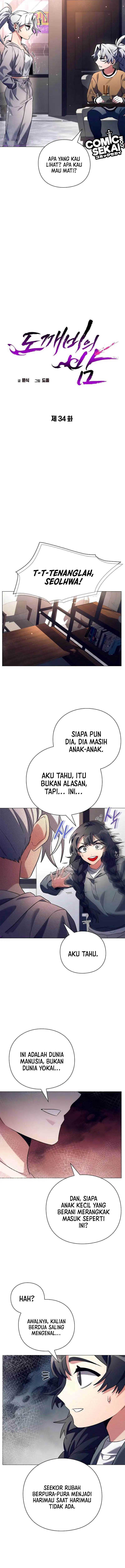 Goblin’s Night Chapter 34 Bahasa Indonesia