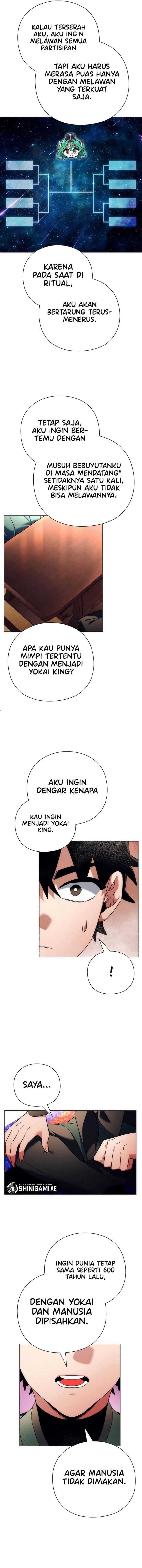 Goblin’s Night Chapter 54 Bahasa Indonesia