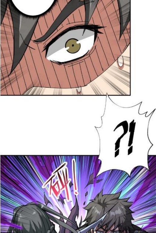 God Slayer Chapter 61 Bahasa Indonesia