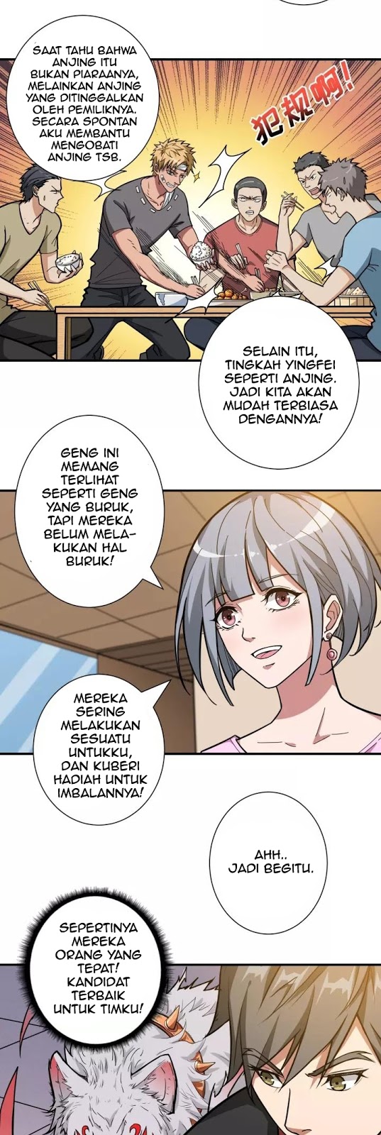 God Slayer chapter 103
