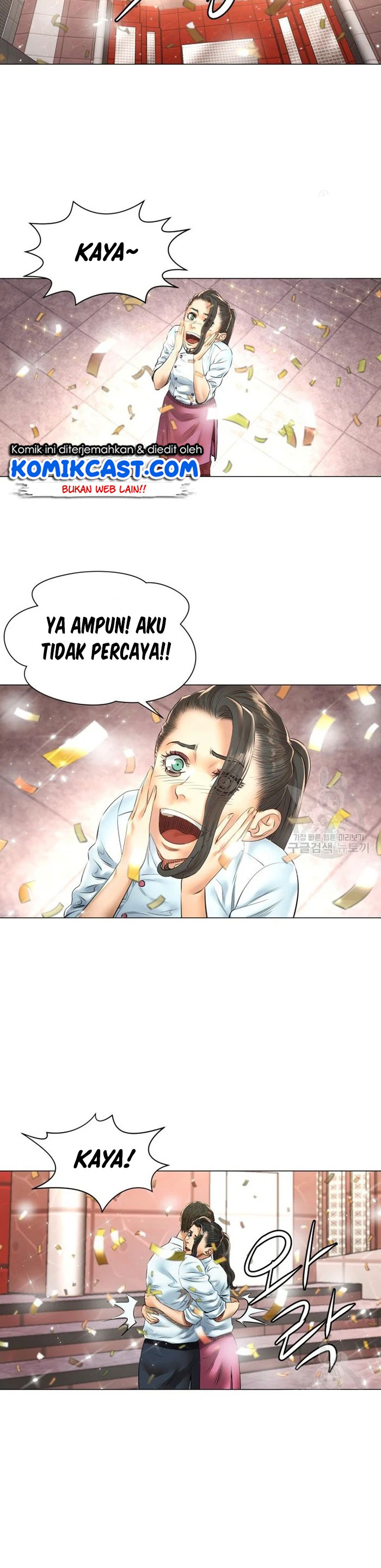 God of Cooking Chapter 48 Bahasa Indonesia