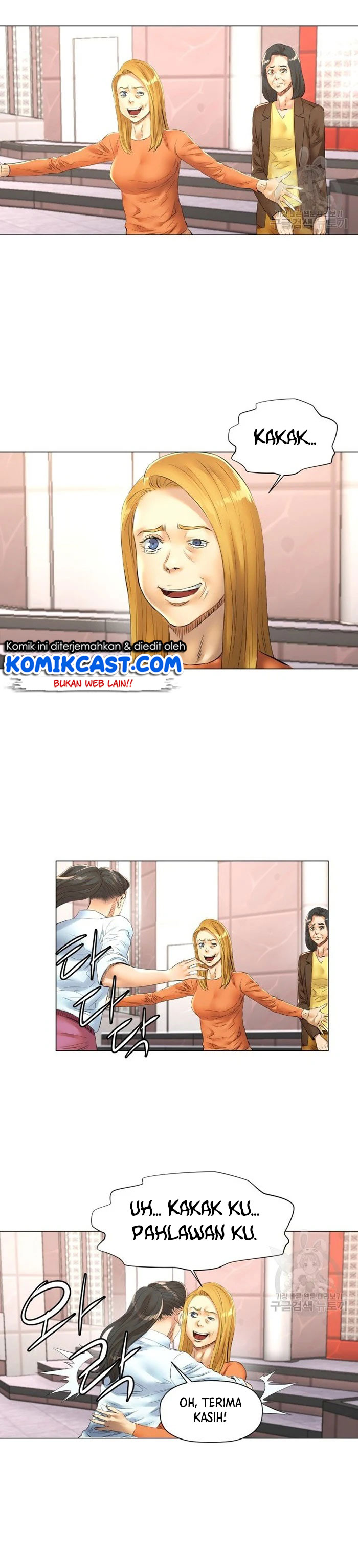 God of Cooking Chapter 48 Bahasa Indonesia