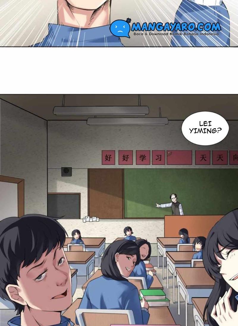 God Of Knowledge chapter 1