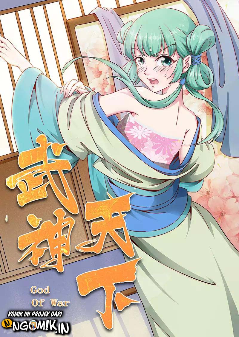 God of War chapter 80