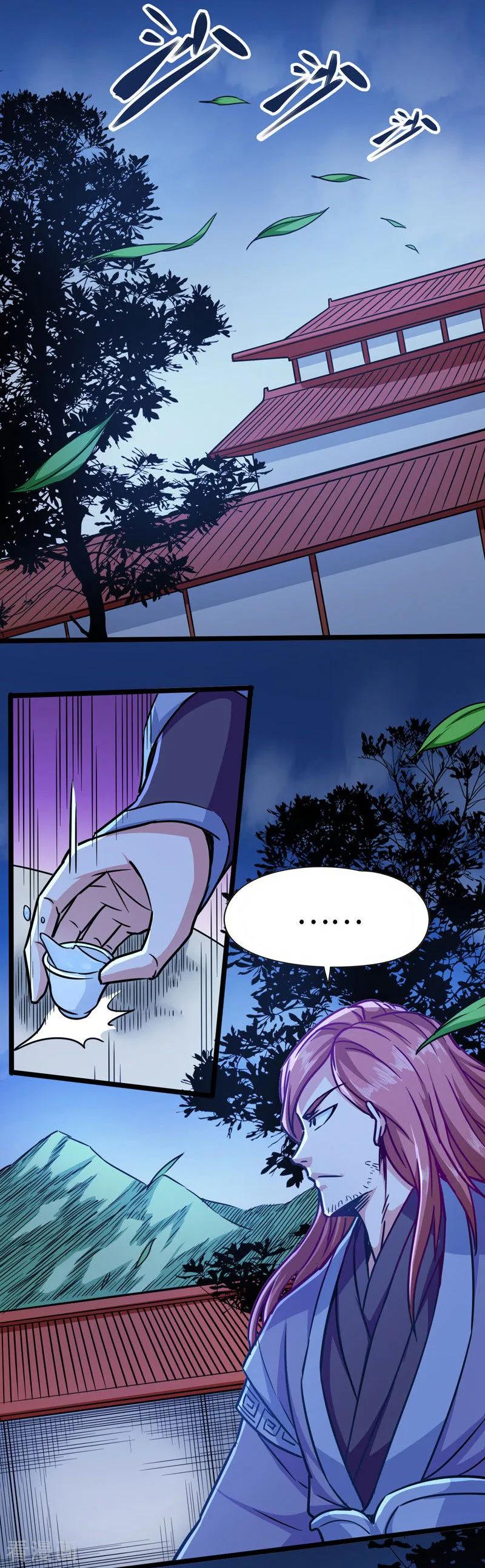 God of War Chapter 107 Bahasa Indonesia