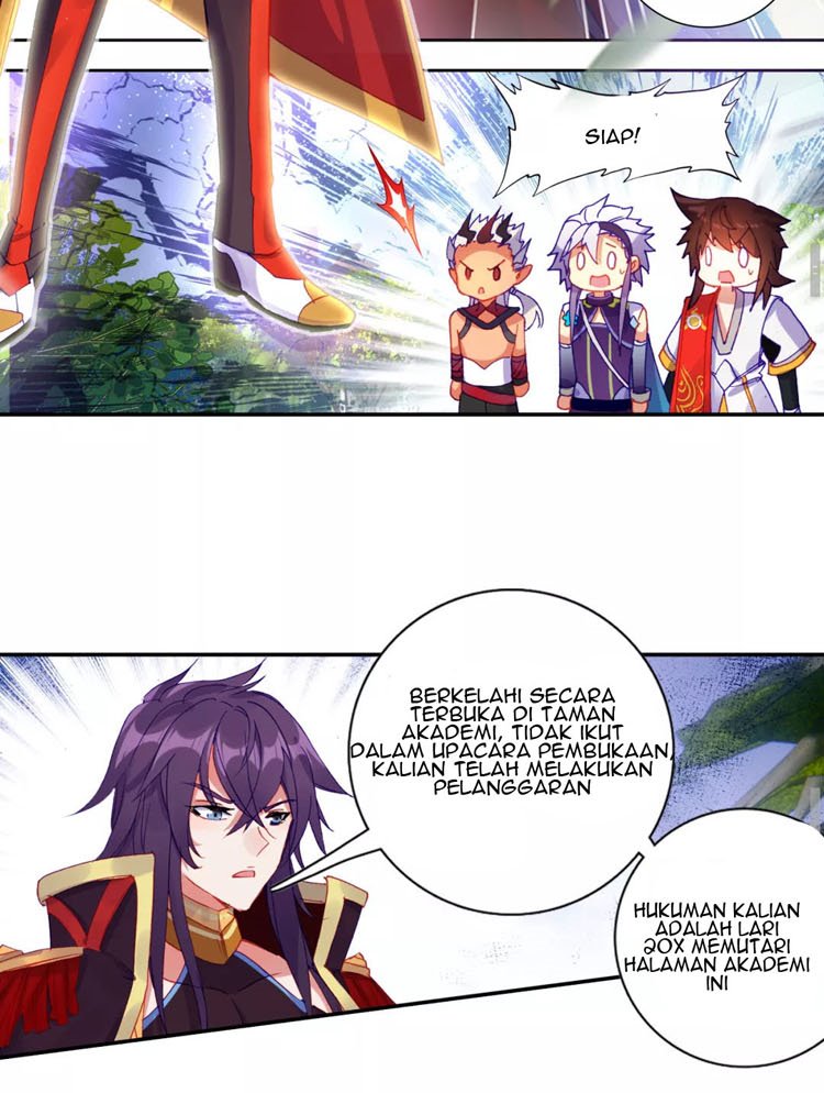 God of Wine chapter 3