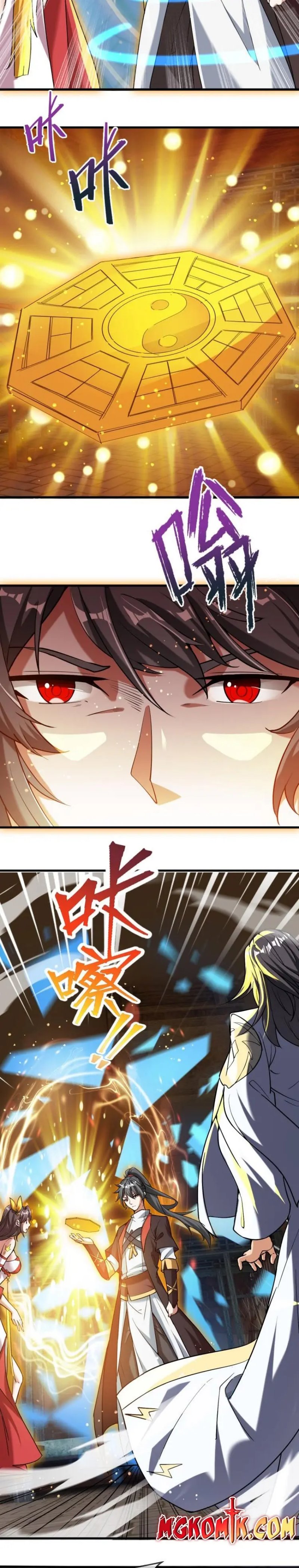 God Emperor Descends I have Billions of Attribute Points Chapter 43 Bahasa Indonesia