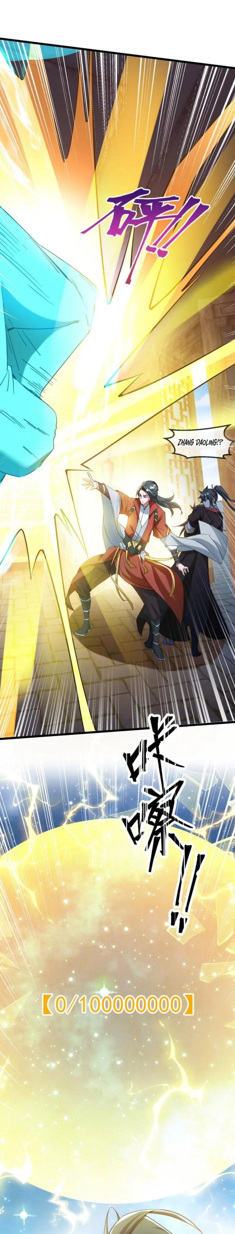 God Emperor Descends I have Billions of Attribute Points Chapter 43 Bahasa Indonesia