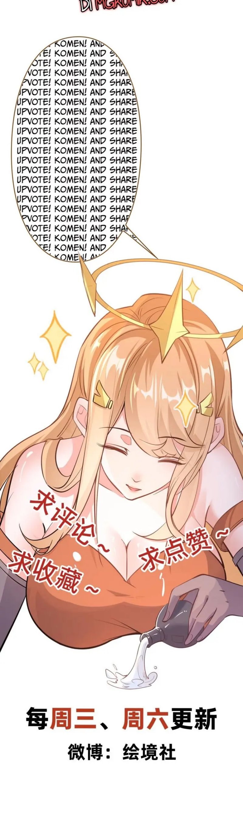 God Emperor Descends I have Billions of Attribute Points Chapter 43 Bahasa Indonesia