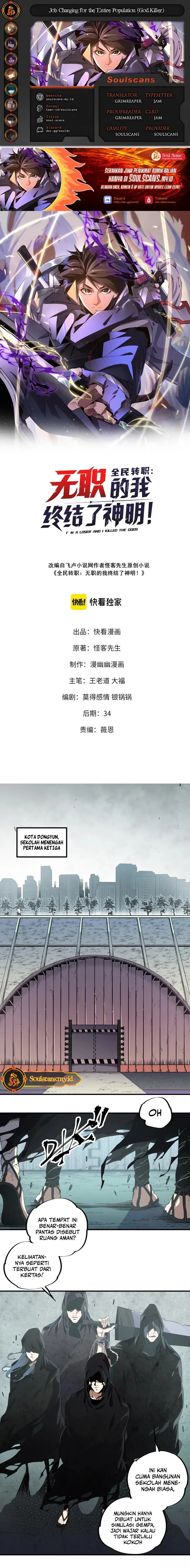 God Killer (Job Changing for the Entire Population: The Jobless Me Will Terminate the Gods)  Chapter 47 Bahasa Indonesia