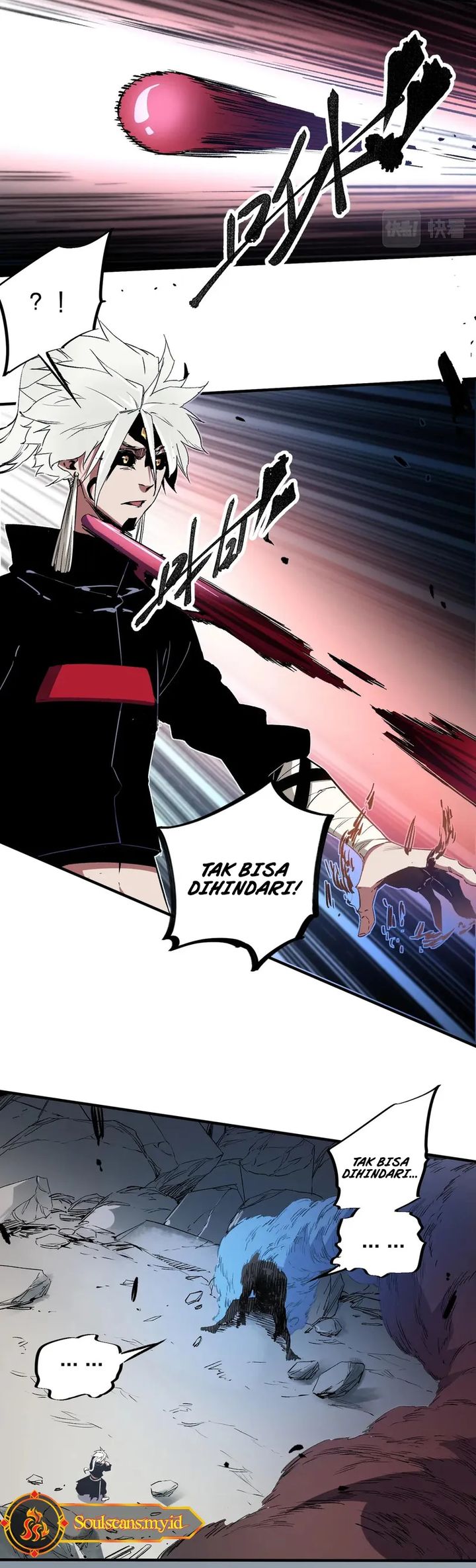 God Killer (Job Changing for the Entire Population: The Jobless Me Will Terminate the Gods) chapter 54