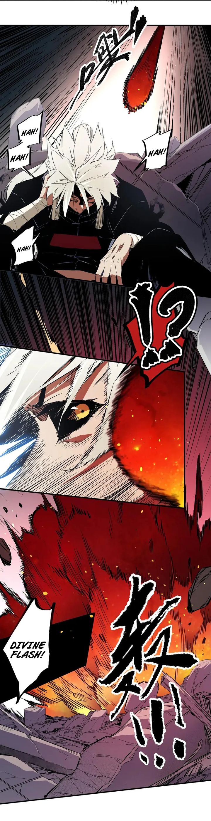 God Killer (Job Changing for the Entire Population: The Jobless Me Will Terminate the Gods) chapter 54