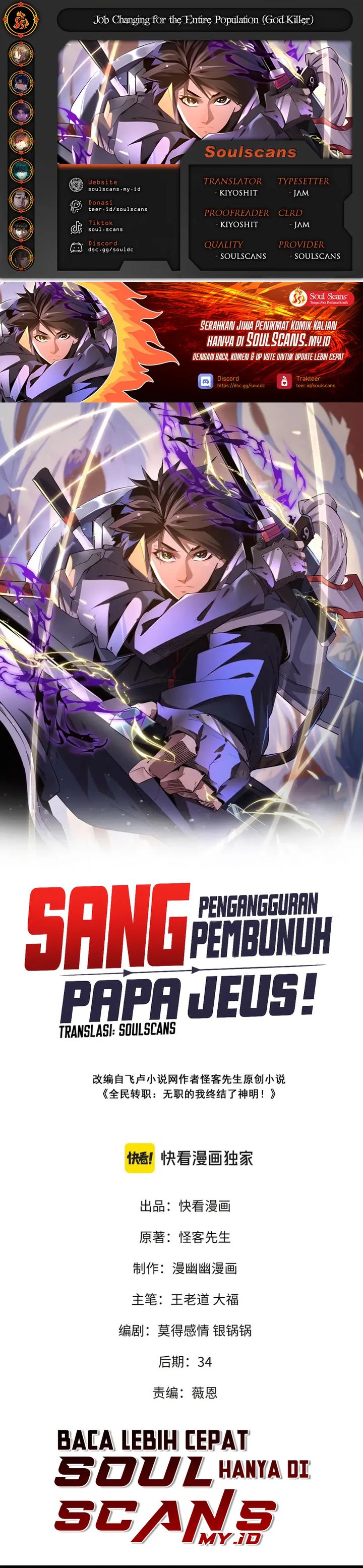 God Killer (Job Changing for the Entire Population: The Jobless Me Will Terminate the Gods) Chapter 55 Bahasa Indonesia