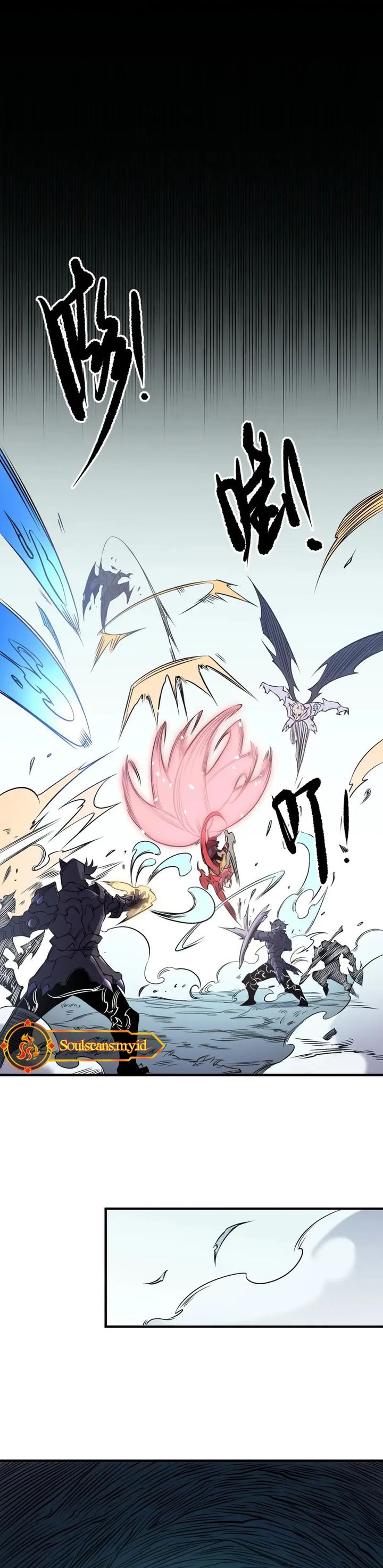 God Killer (Job Changing for the Entire Population: The Jobless Me Will Terminate the Gods) chapter 79