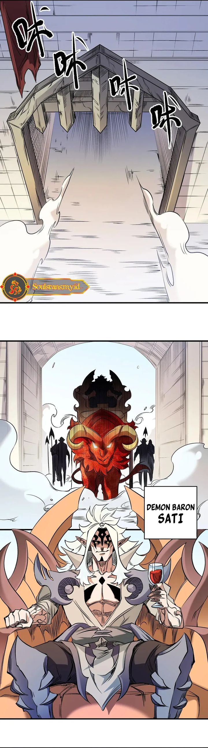 God Killer (Job Changing for the Entire Population: The Jobless Me Will Terminate the Gods) chapter 83