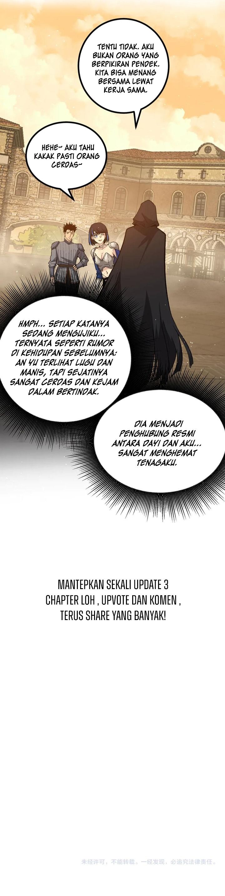 God-level Assassin, I’m the Shadow chapter 17