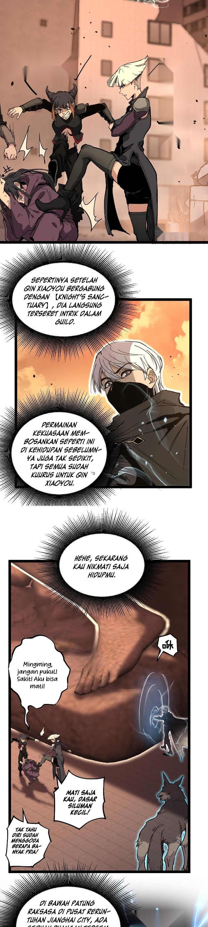 God-level Assassin, I’m the Shadow chapter 36