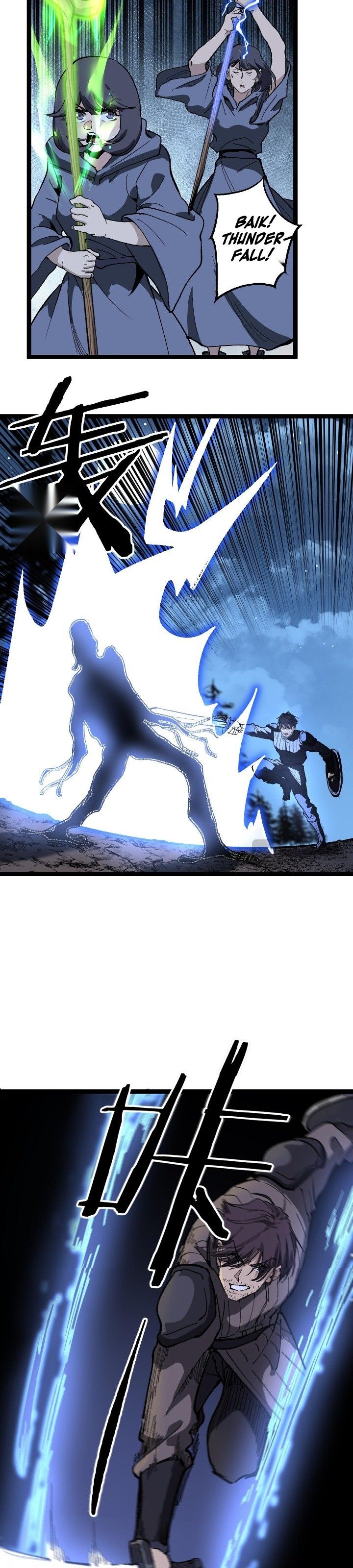 God-level Assassin, I’m the Shadow chapter 36