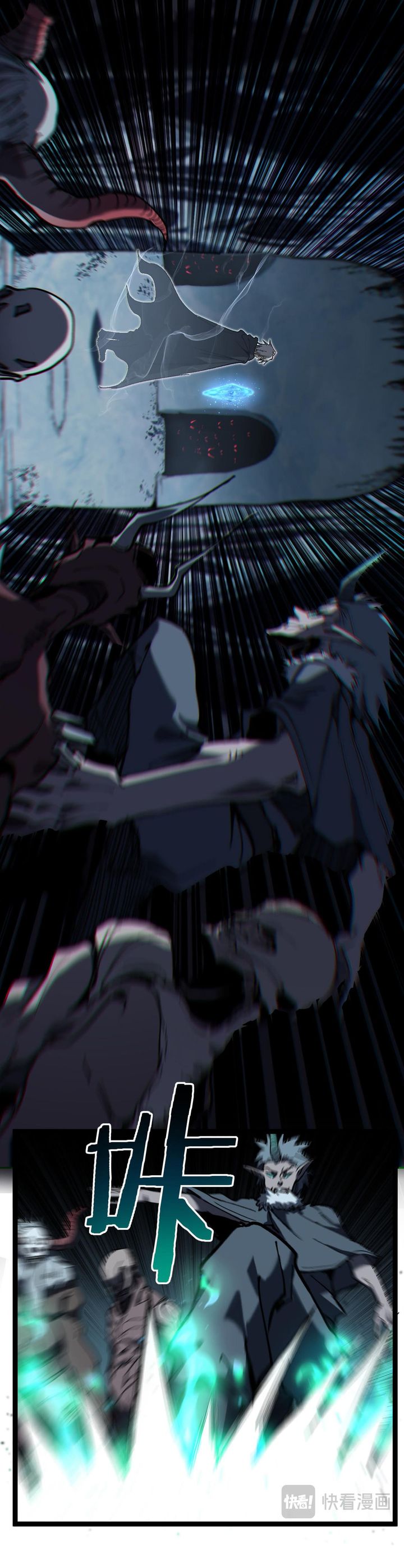 God-level Assassin, I’m the Shadow Chapter 49 Bahasa Indonesia