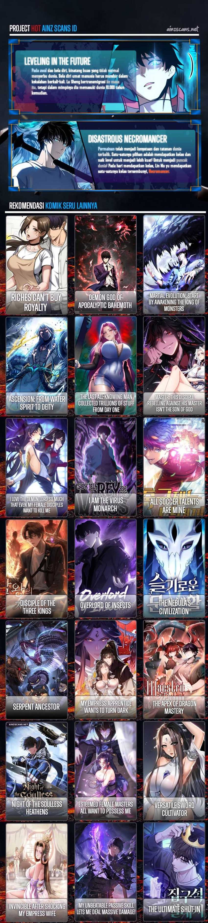 God-level Assassin, I’m the Shadow chapter 70