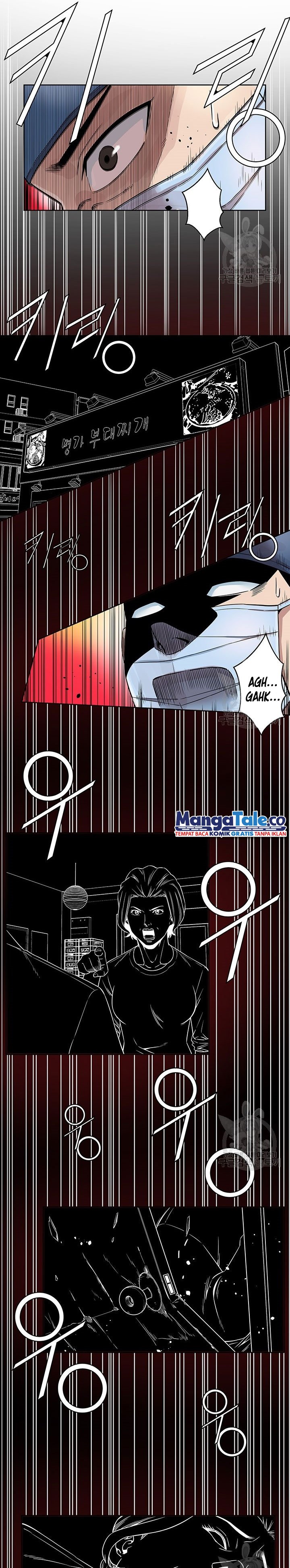 God of Autopsy chapter 2