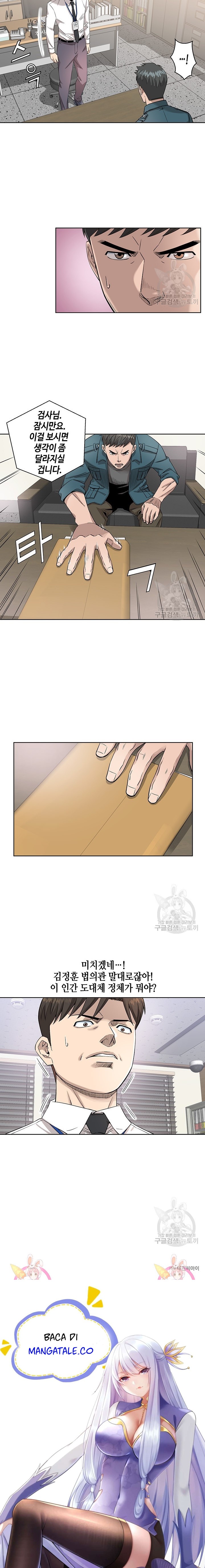 God of Autopsy chapter 6