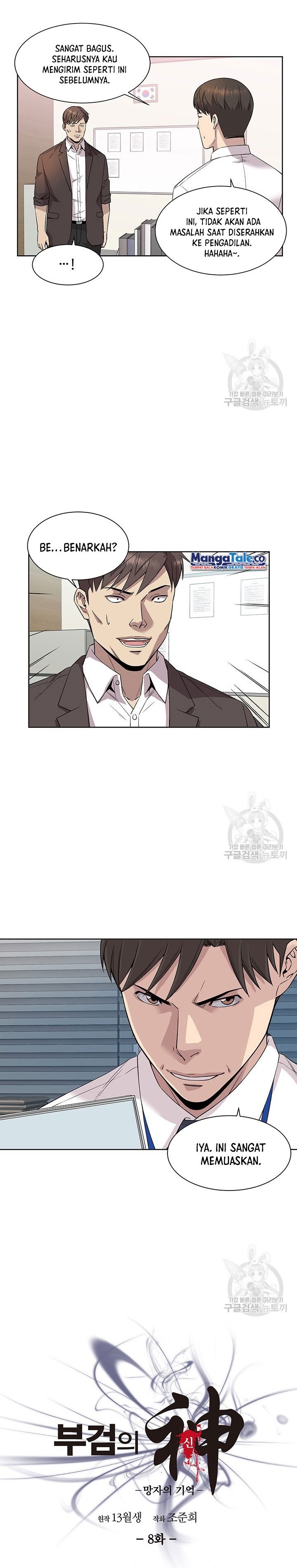 God of Autopsy chapter 8