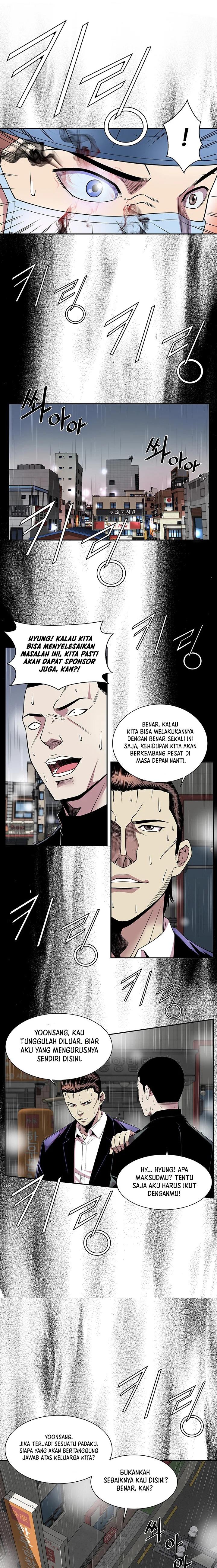 God of Autopsy Chapter 17 Bahasa Indonesia