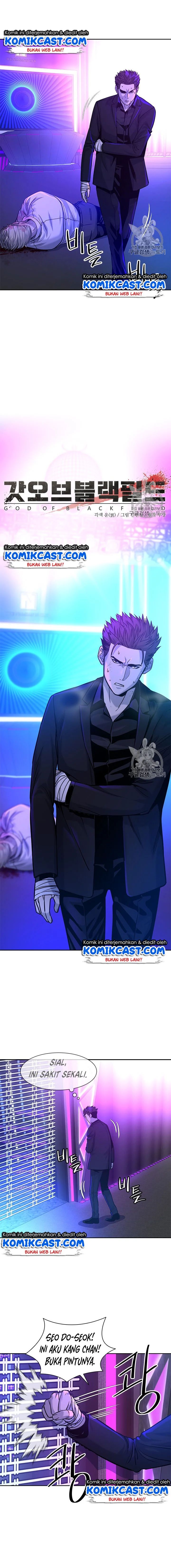 God of Blackfield chapter 27