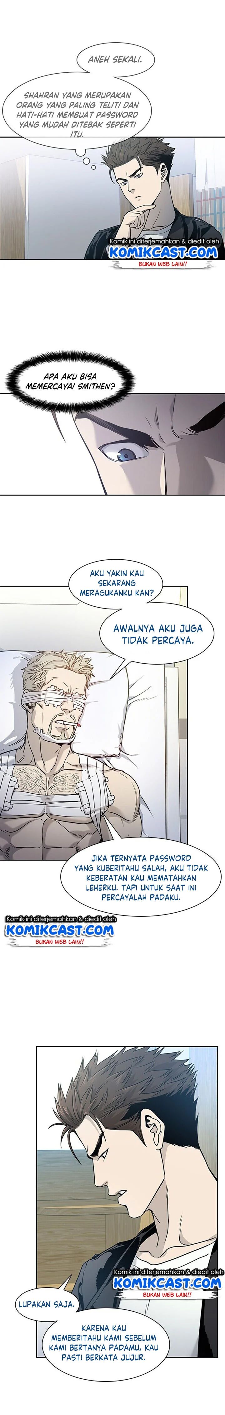 God of Blackfield chapter 33