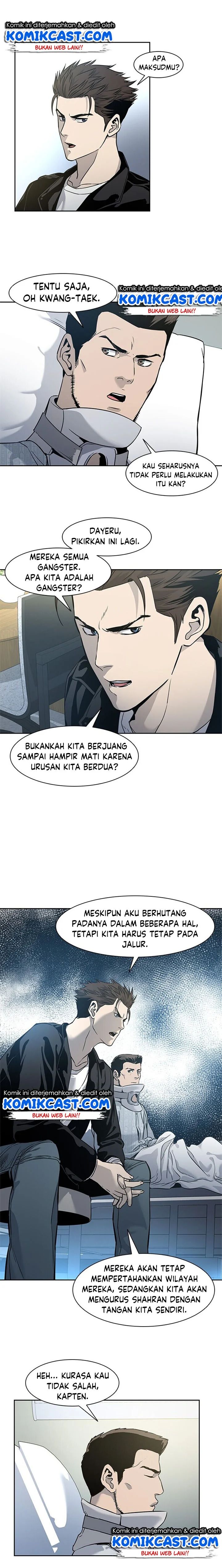 God of Blackfield chapter 33