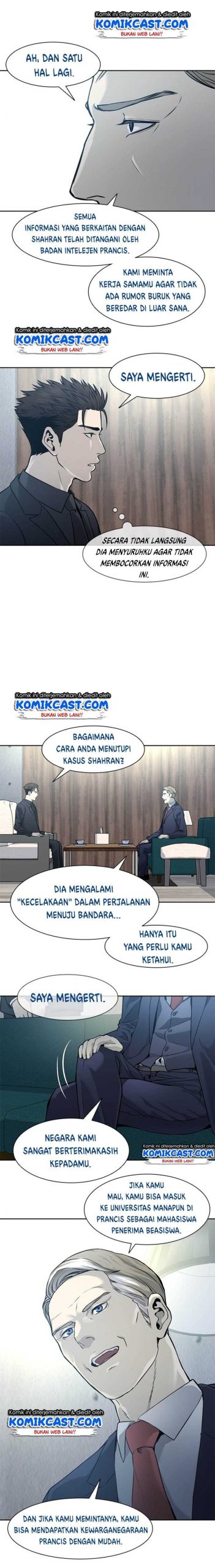 God of Blackfield Chapter 41 Bahasa Indonesia