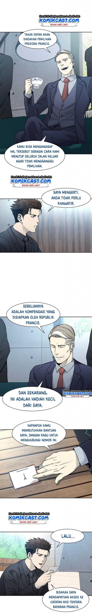 God of Blackfield Chapter 41 Bahasa Indonesia
