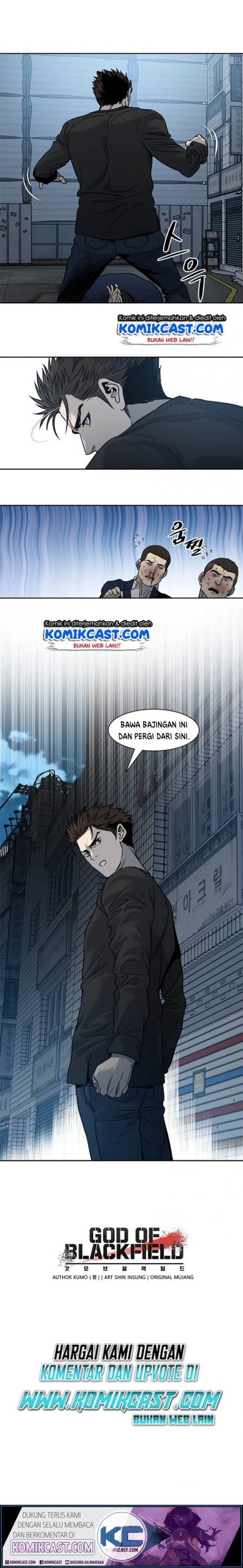 God of Blackfield chapter 46