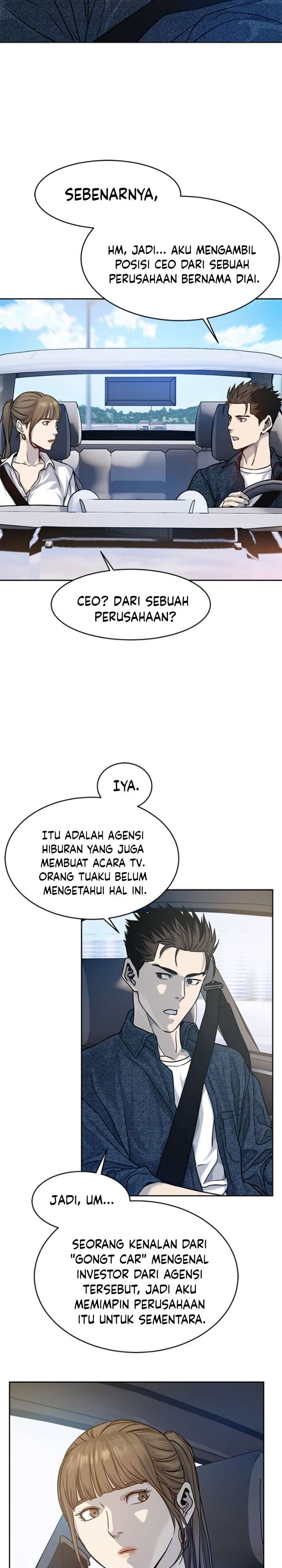 God of Blackfield chapter 77