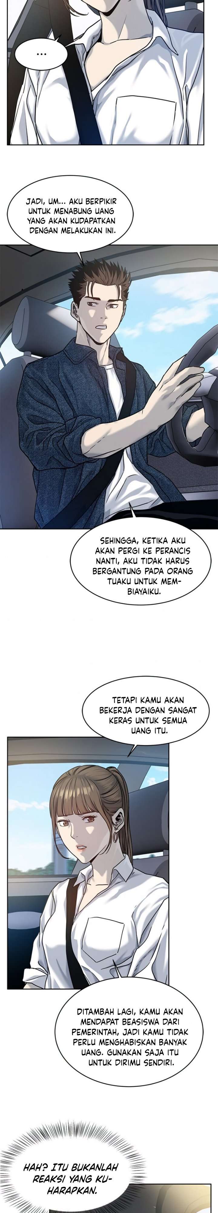God of Blackfield chapter 77