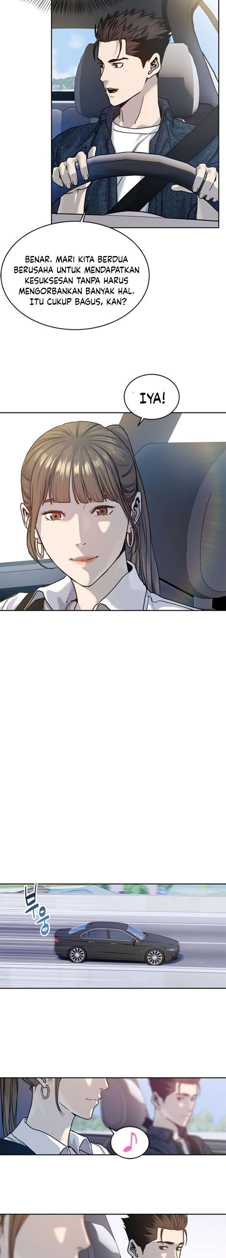 God of Blackfield chapter 77