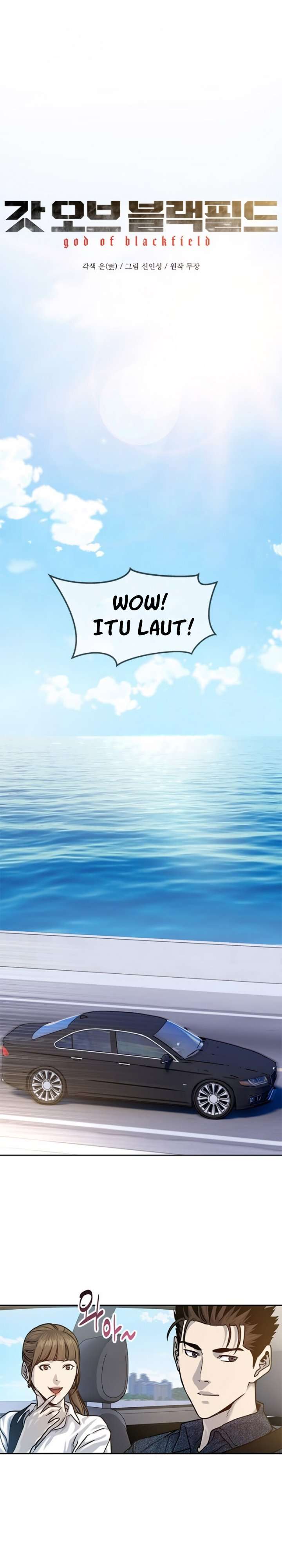 God of Blackfield chapter 77