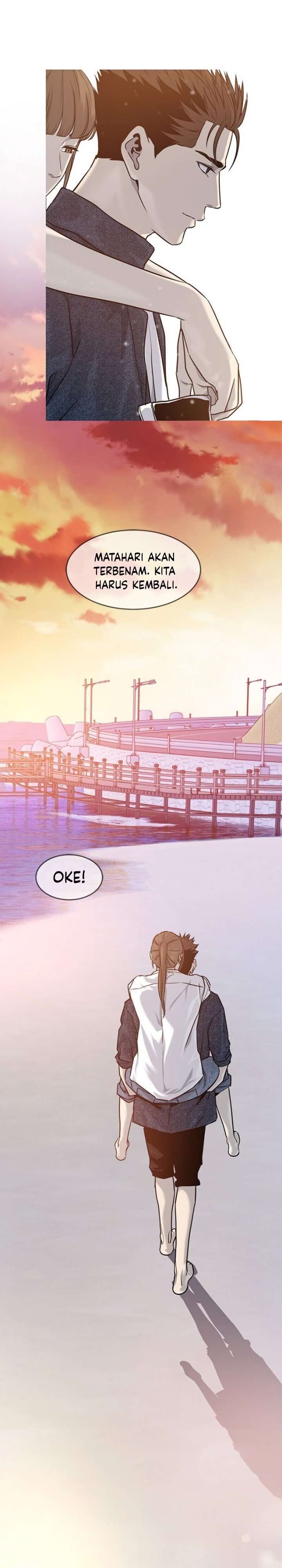 God of Blackfield chapter 77